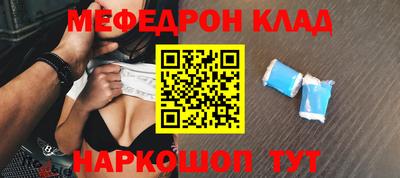 героин Балаково