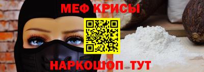 героин Балаково