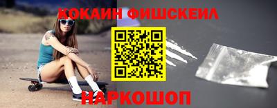 мяу мяу мука Балахна