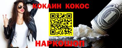 MDMA Premium VHQ Балашиха