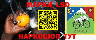 MDMA Premium VHQ Балашиха