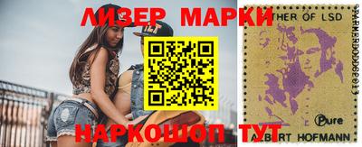 героин Балаково