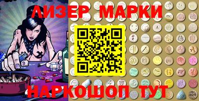 мяу мяу мука Балахна