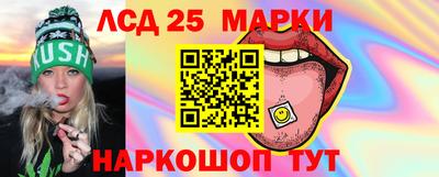 MDMA Premium VHQ Балашиха