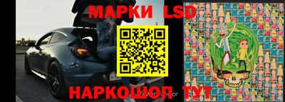 героин Балаково