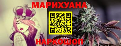 MDMA Premium VHQ Балашиха