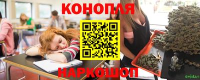 героин Балаково