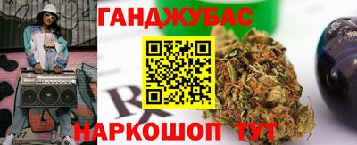 мяу мяу мука Балахна