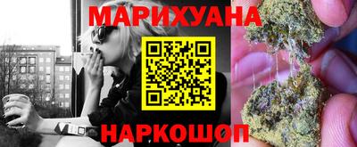 MDMA Premium VHQ Балашиха