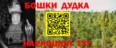 MDMA Premium VHQ Балашиха