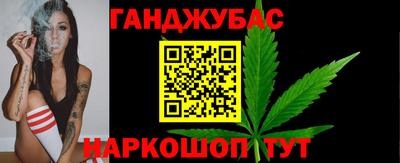 MDMA Premium VHQ Балашиха