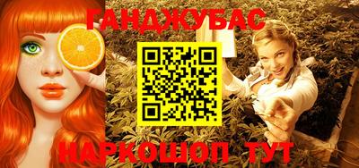 MDMA Premium VHQ Балашиха