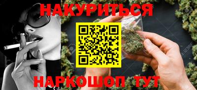 MDMA Premium VHQ Балашиха