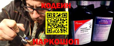 героин Балаково