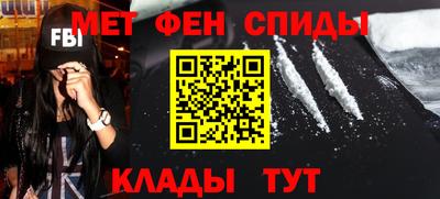 героин Балаково