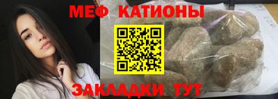 MDMA Premium VHQ Балашиха