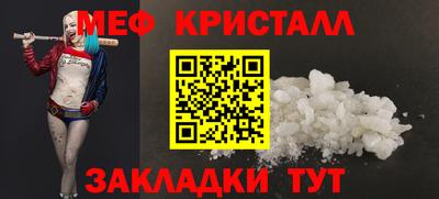 MDMA Premium VHQ Балашиха