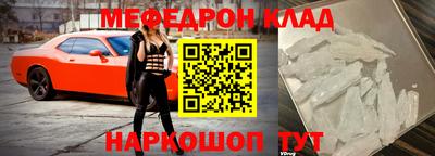 MDMA Premium VHQ Балашиха