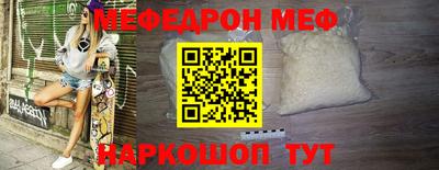 героин Балаково
