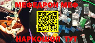 героин Балаково