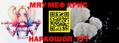 MDMA Premium VHQ Балашиха